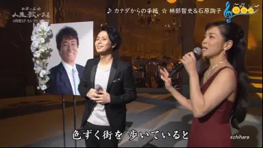 平尾昌晃尾崎亚美甲斐祥弘-哔哩哔哩_Bilibili