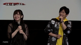 花江夏樹 下野紘 アレックス ライダー配信記念トークライブ 哔哩哔哩 つロ干杯 Bilibili