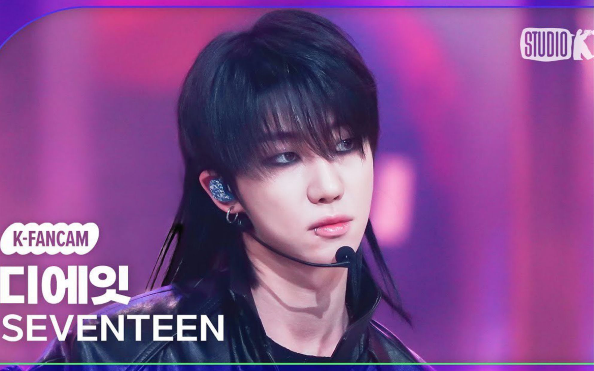 徐明浩《super 孙悟空》竖版直拍 230428 音银