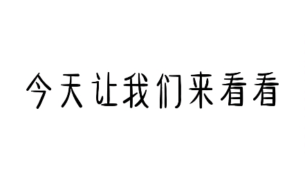 凹凸世界金,格瑞,帕洛斯,凯莉,安莉洁哔哩哔哩bilibili