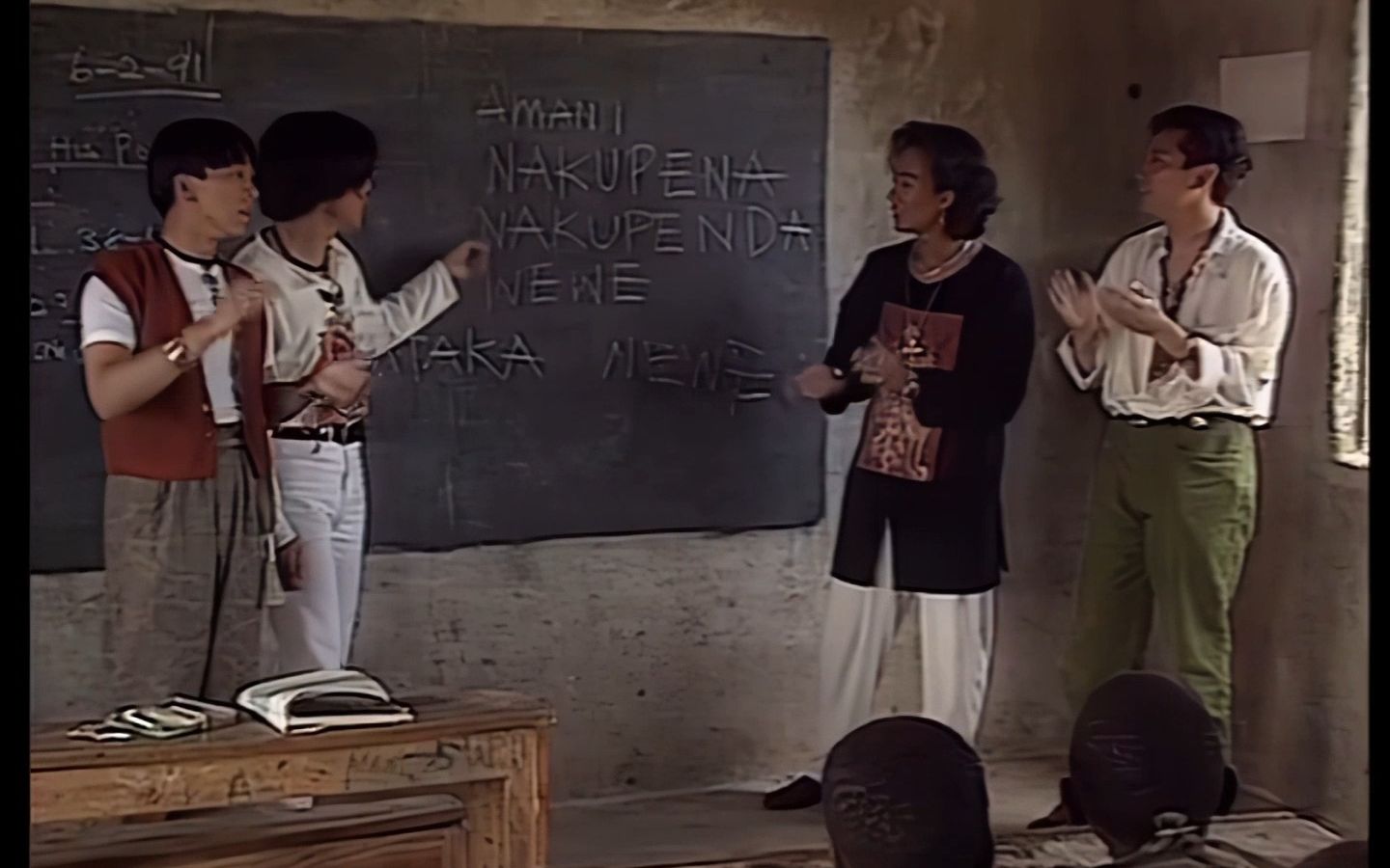 2 beyond乐队在非洲的珍贵影像 高清修复-一生未见一世想念-默认收藏