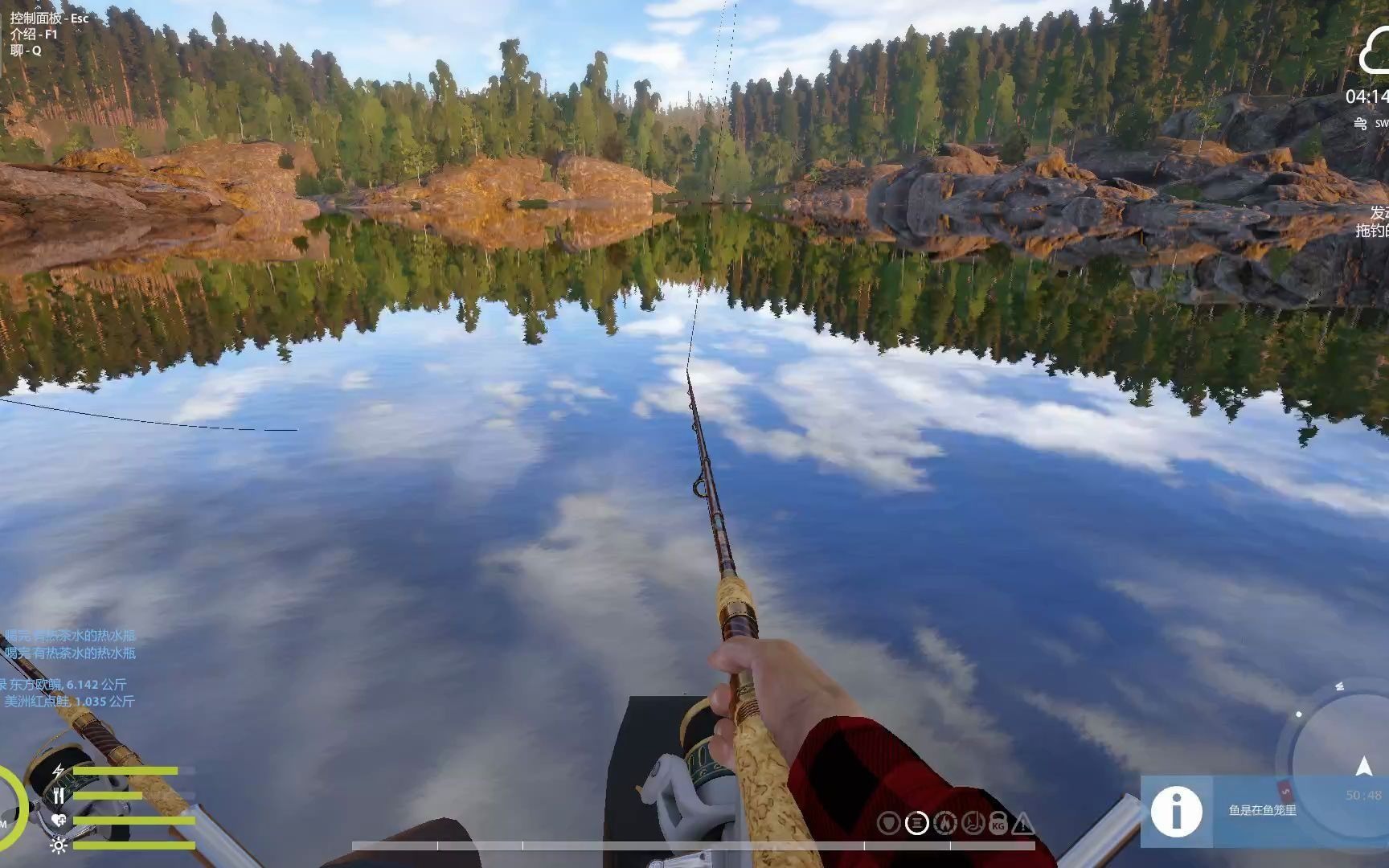 俄罗斯钓鱼4拉多加3红双杆硬饵打狗