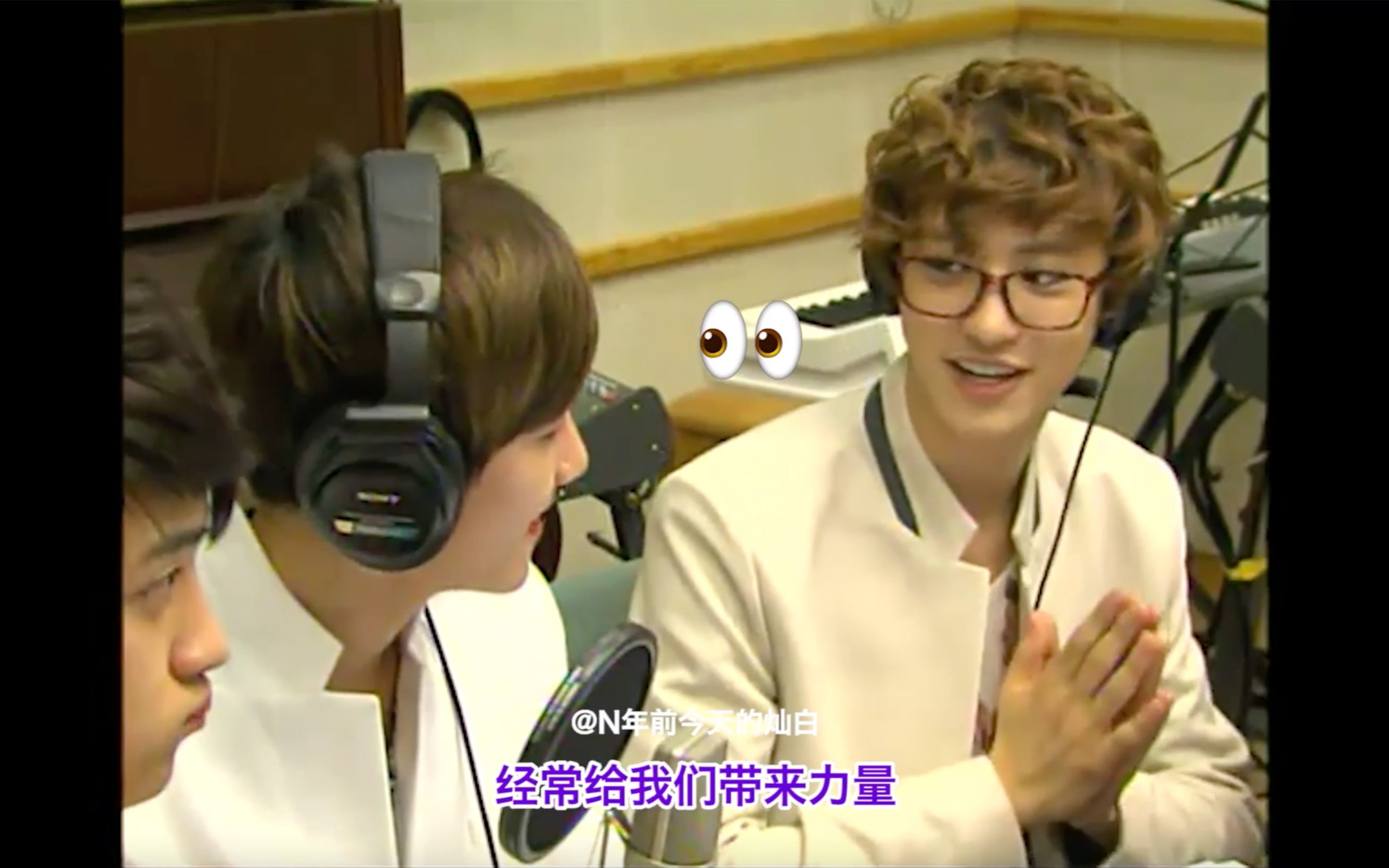 【灿白】120507 EXO《KTR》灿白CUT(中字)哔哩哔哩bilibili