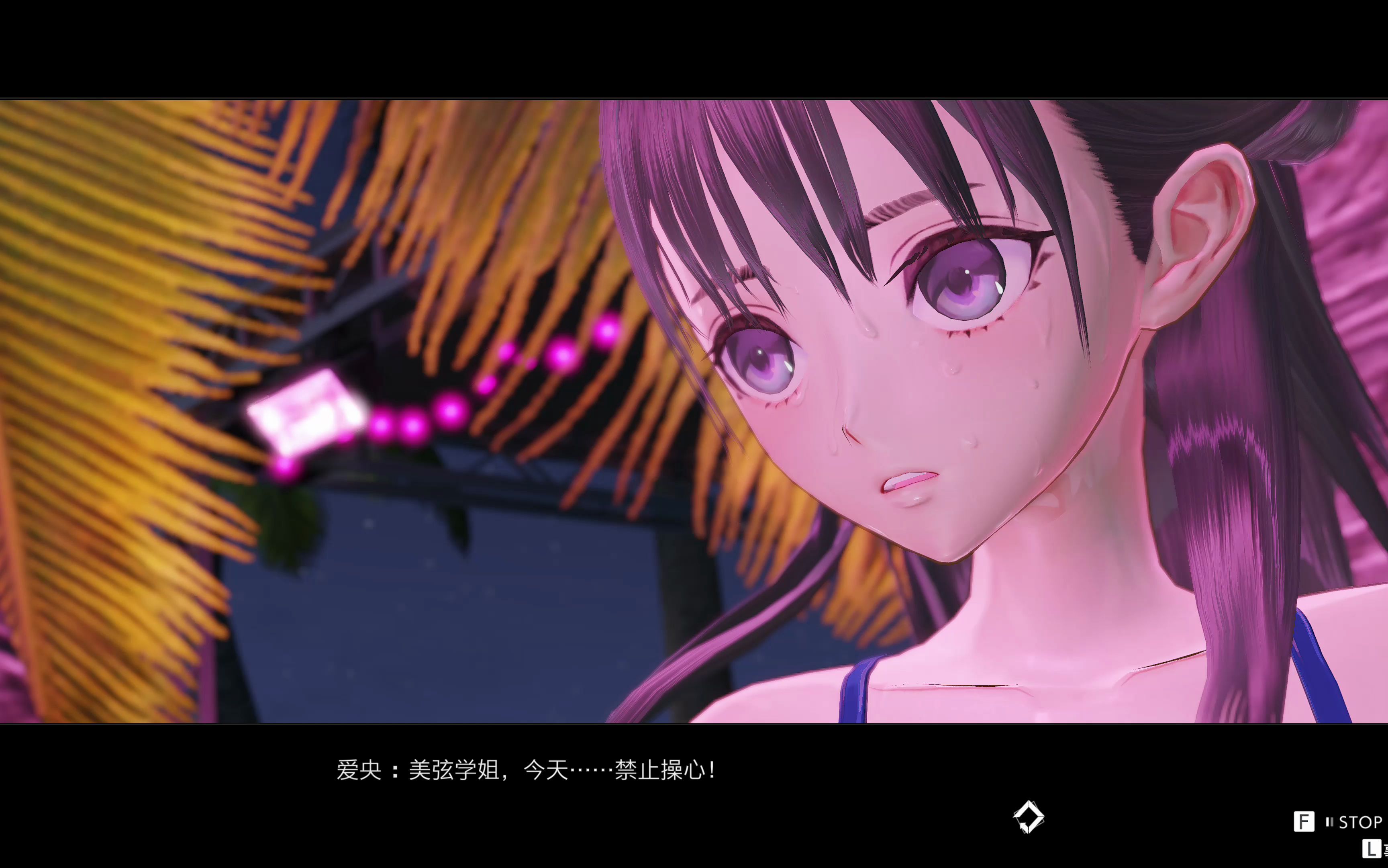 蔚蓝反射帝dlc新增内容美弦夜间泳池约会