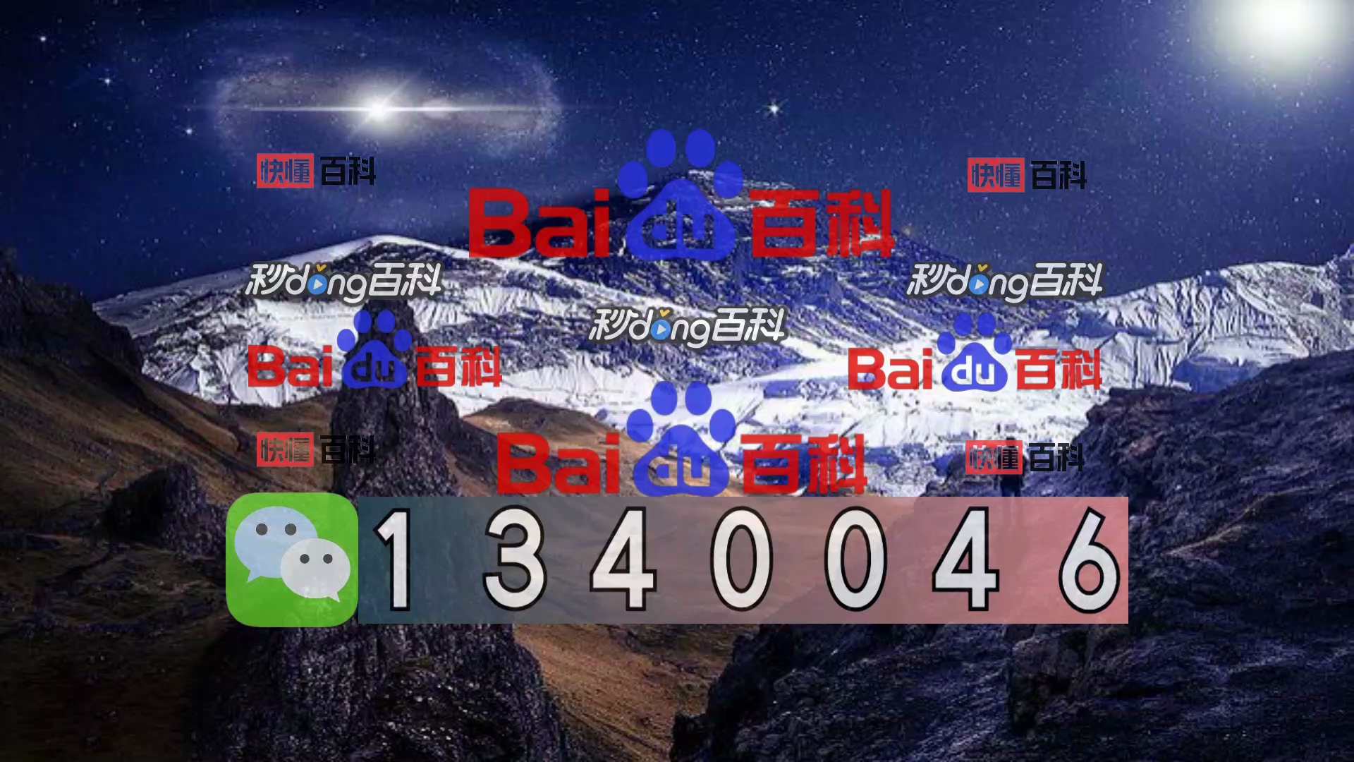 168极速赛车开奖时间和结果查询方法