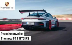 Скачать видео: 全新保时捷911 GT3 RS首发，官方发布会全程