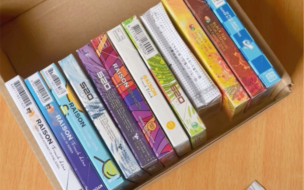 百乐,铁塔猫,七星,520