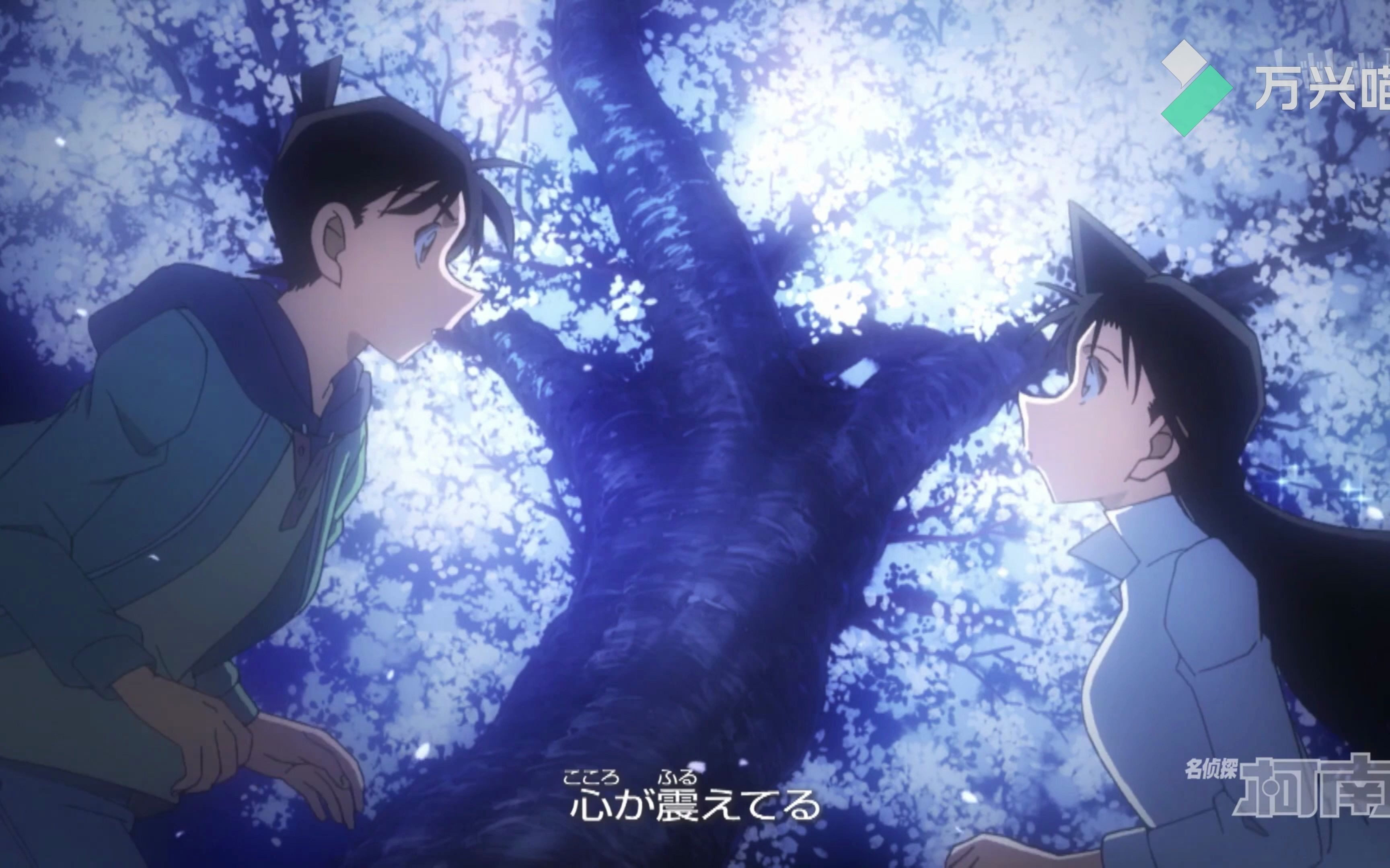 名侦探柯南最新op