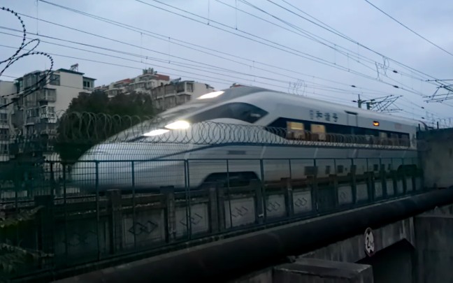 【中国铁路】你也好短啊——改为单组380d担当的g7517_哔哩哔哩 (゜