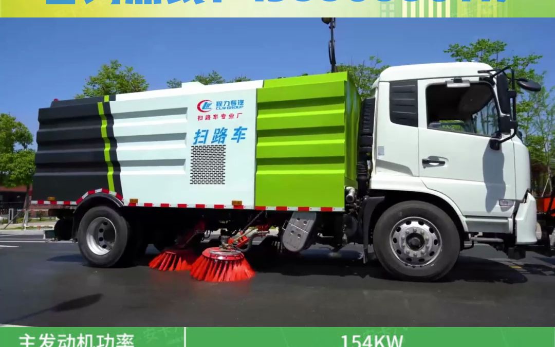 东风8吨中型道路扫路车 县道省道高速公路清扫好选择