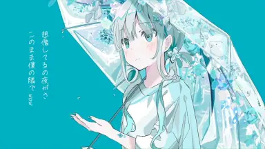 初音ミク -/-哔哩哔哩_Bilibili