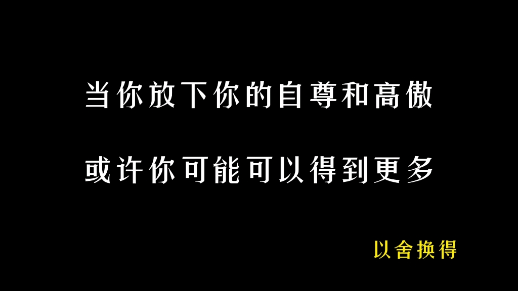 [图]【自我疗愈】宝贝，你的手掌就那么大，力气就那么多啊