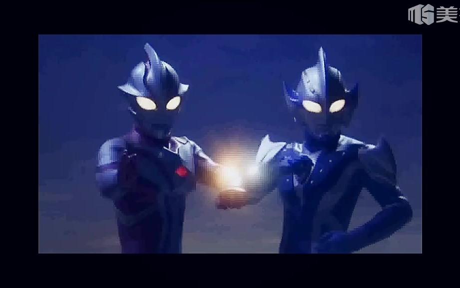 【梦希】【梦比优斯奥特曼×希卡利奥特曼】/陽炎