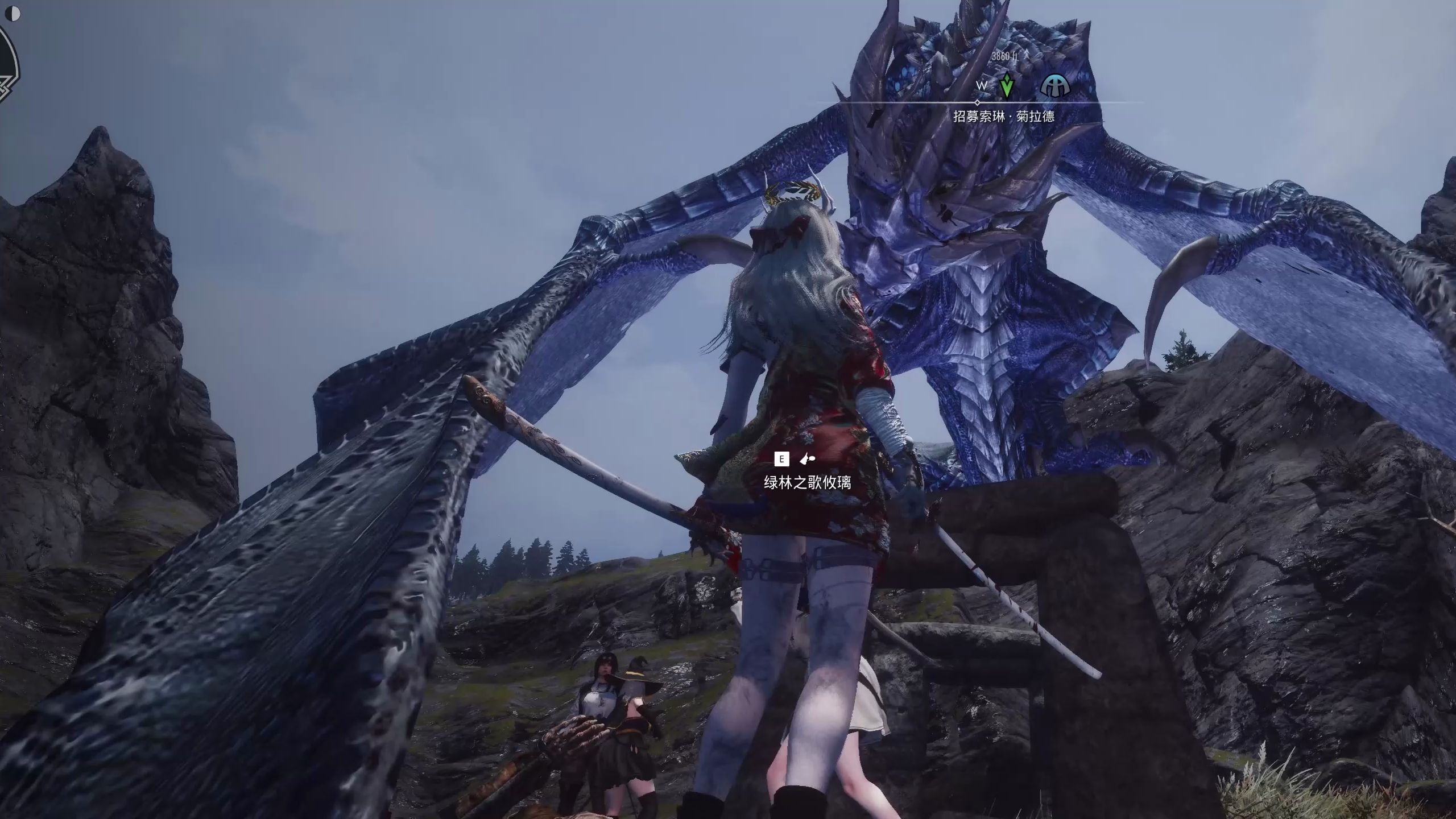 上古卷轴五 黎明守卫2 激战熊巢