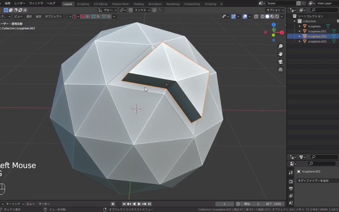 [图]分離機能拡張アドオン「Extended Separation」(Blender2.8～3.0用アドオン)