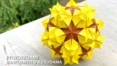 伝承 折り紙のくす玉の作り方 ちょっとだけアレンジ Diy How To Make Origami Kusudama Venus 哔哩哔哩 Bilibili