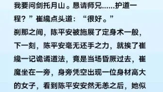 青出于蓝而胜于蓝