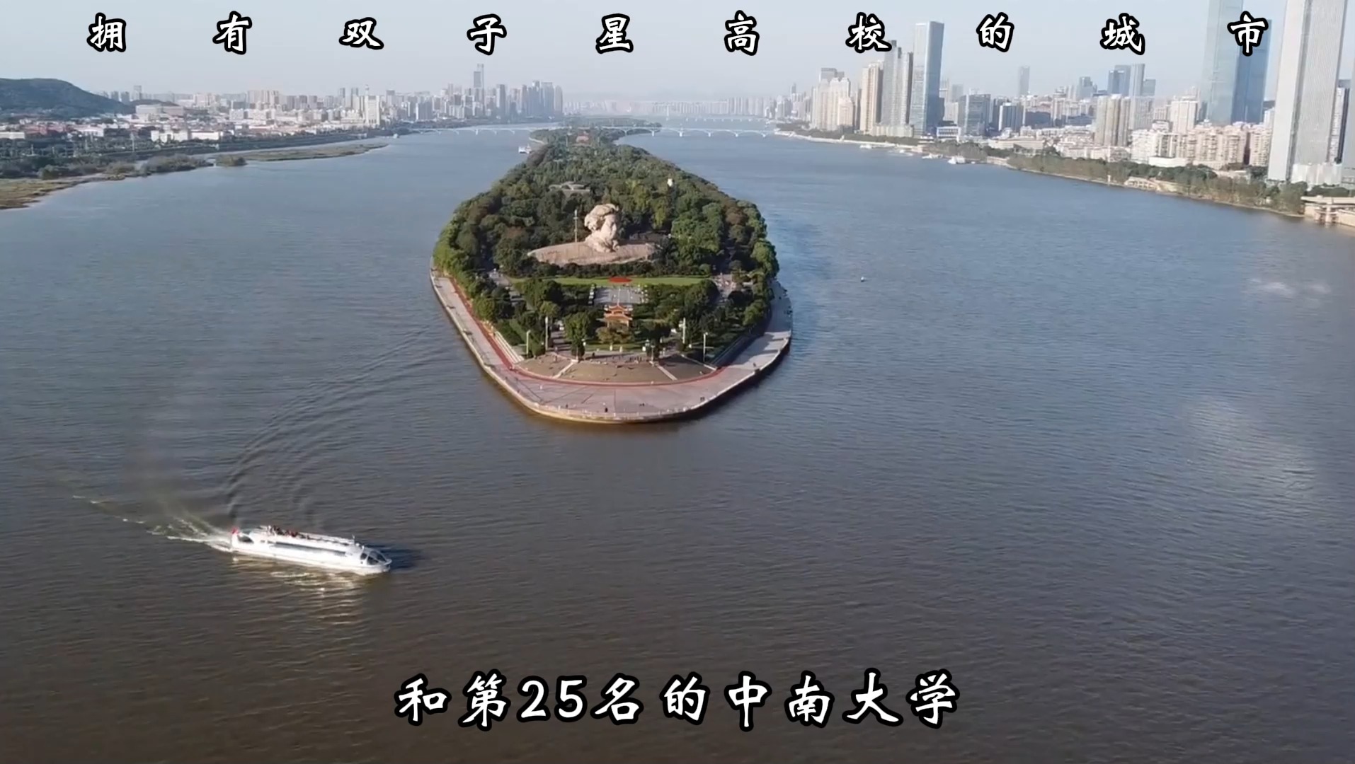 中国财经大学在哪座城市(中国财经大学是不是211)