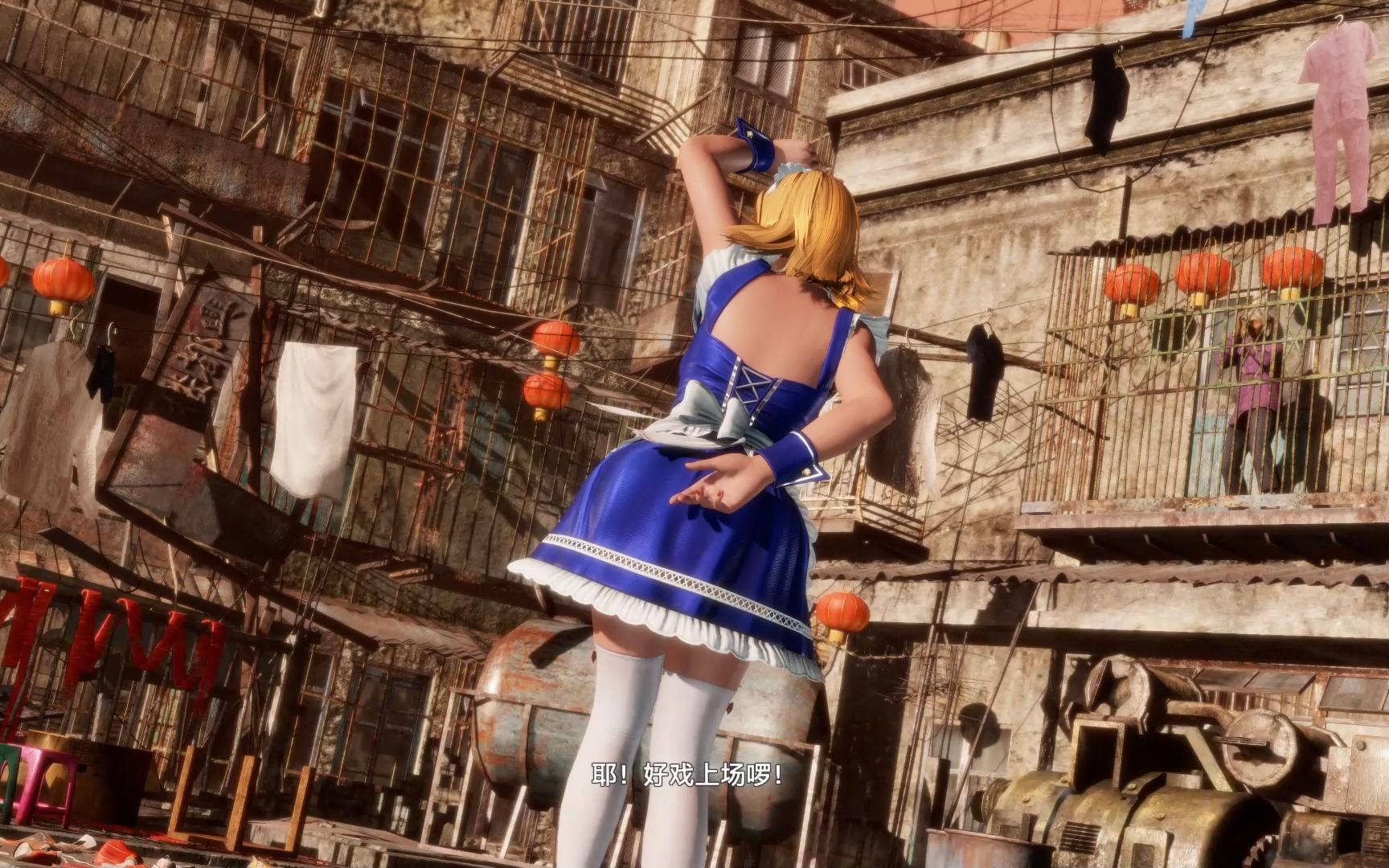 dead or alive 6 鉴赏模式 蒂娜 女仆