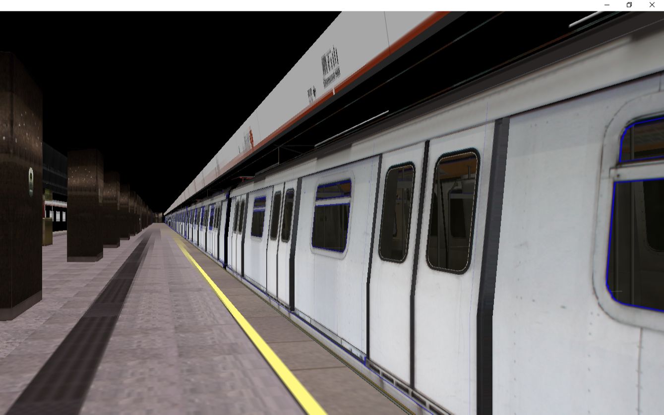 【openbve】香港东九龙线(林士-钻石山)