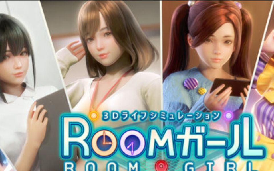 [图]职场少女-Room Girl R1.00 正式完全版+控制台+汉化