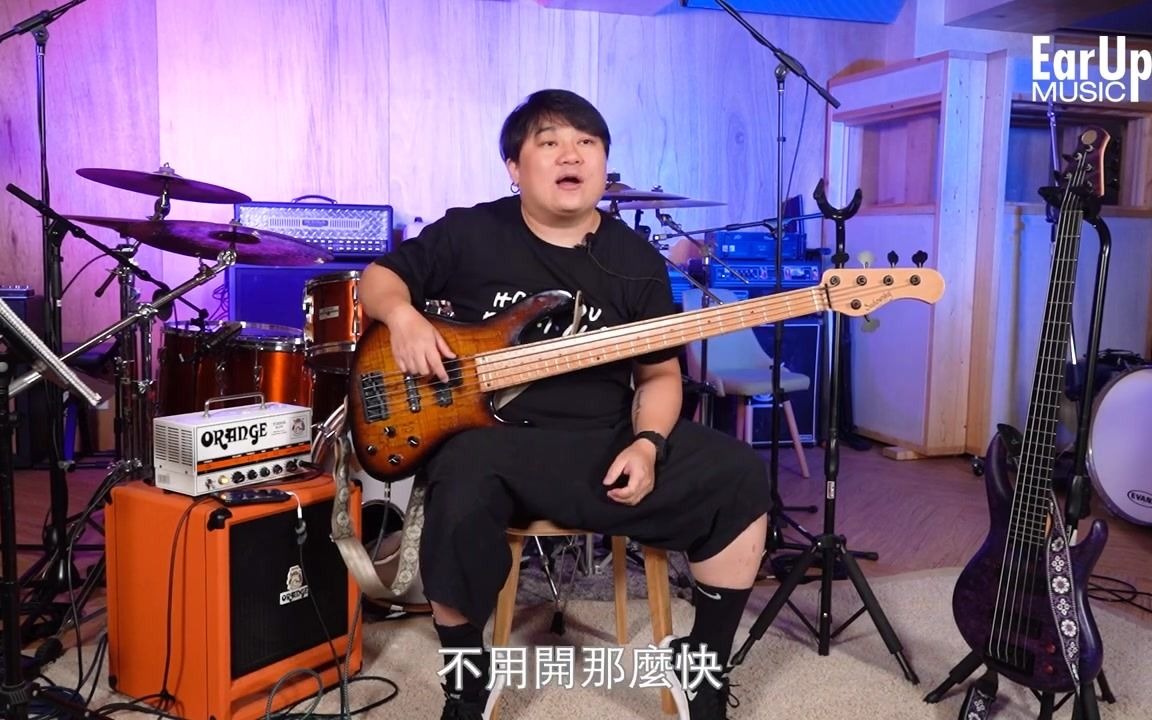 【陈兆基教Bass 】 其实你可以一边煲剧一边爬格仔哔哩哔哩bilibili