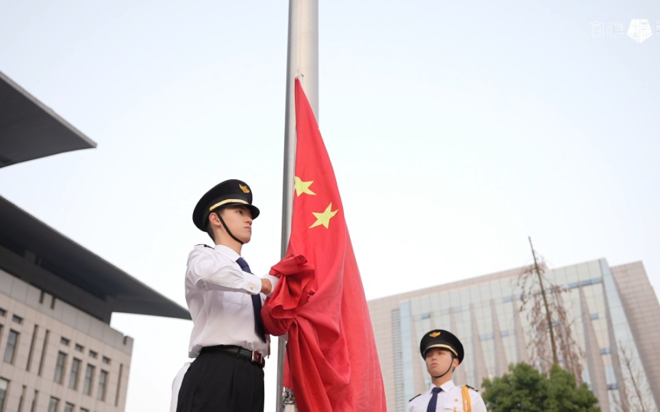 強國建設,復興有我—飛行技術學院12月18日升旗儀式