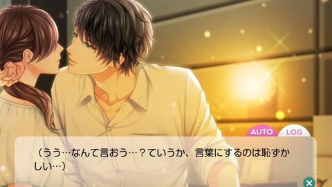 スタマイ ストーリー マトリ 青山 樹 本編 第1章 ドsな先輩 哔哩哔哩