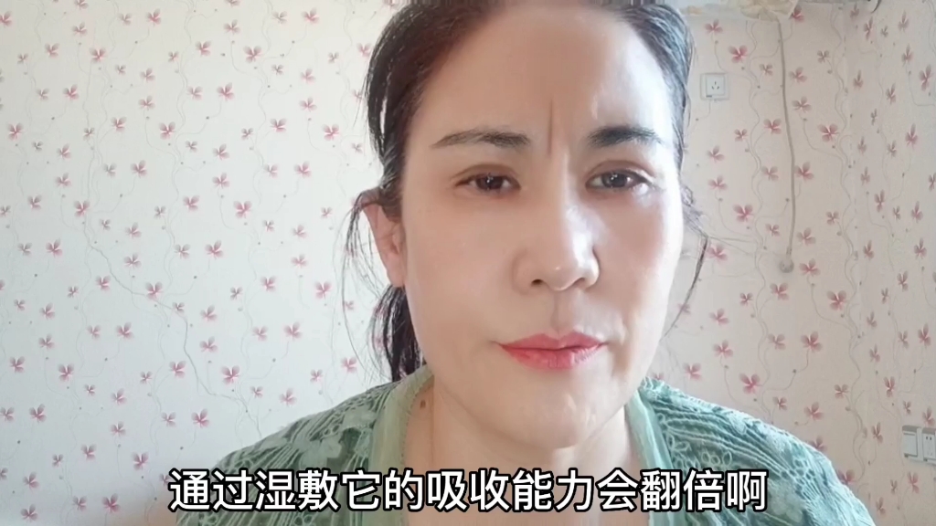 活动作品50多岁老阿姨坚持做油敷皮肤水润滋润不长细纹