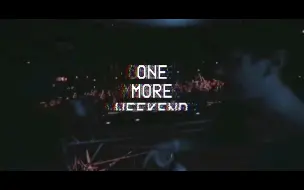 Audien X Max One More Weekend Official Lyric Video åå©åå© ã¤ã­å¹²æ¯ Bilibili audien x max one more weekend