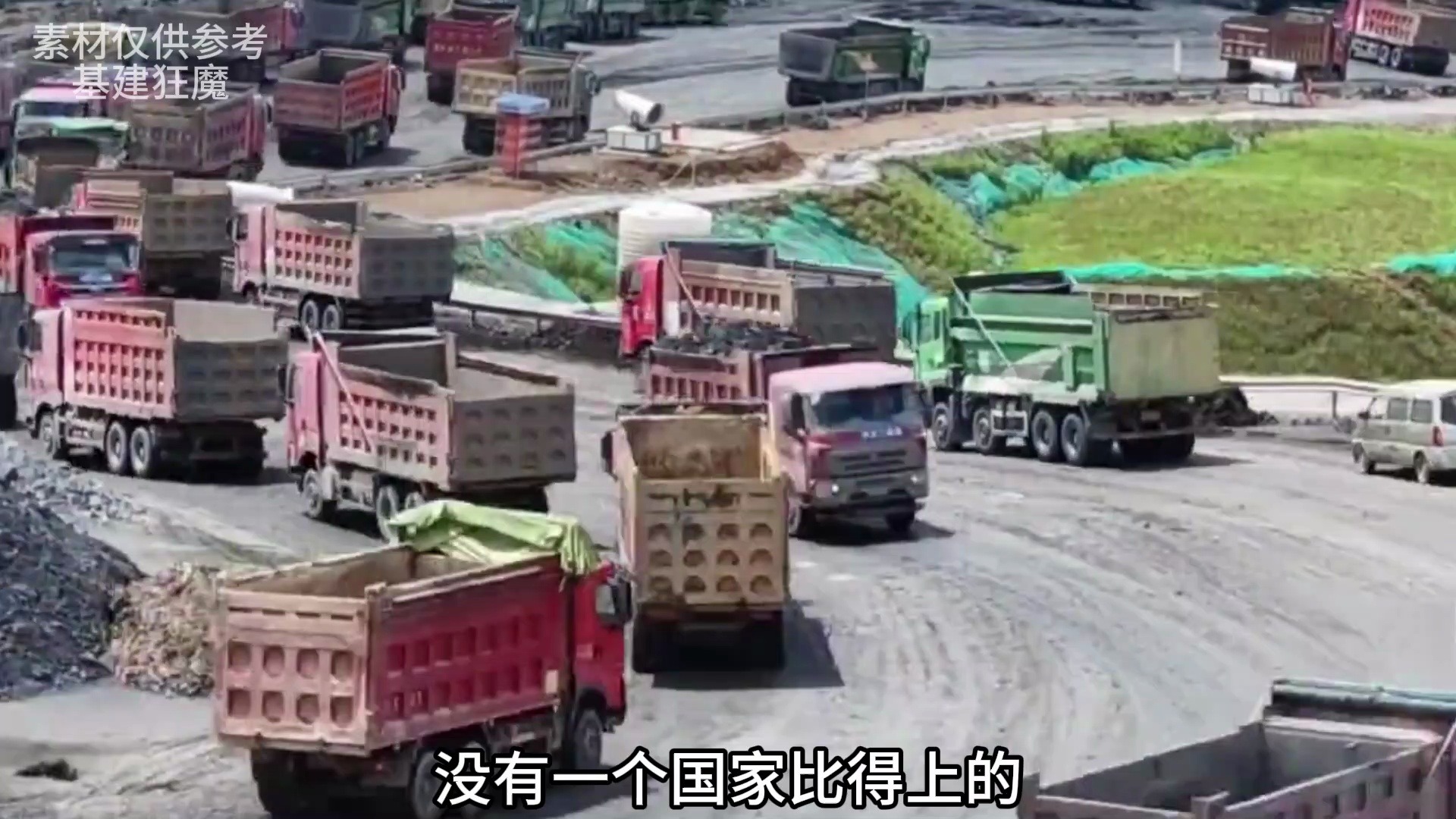 原来这就是中国基建狂魔!15天挖10多公里,柬埔寨都看呆了