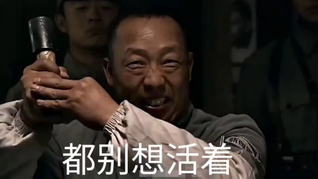 大名鼎鼎男德学院高级好男人代号伤遍女人心不喜欢我你们也都别想活着