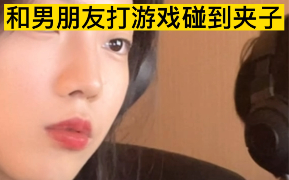一听就是老夹子了