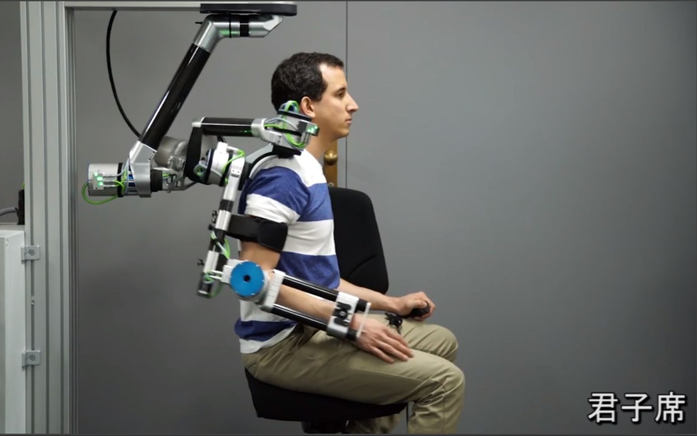 最新类型的机械人-康复机器人,应用的外骨骼设计能够最大范围的覆盖