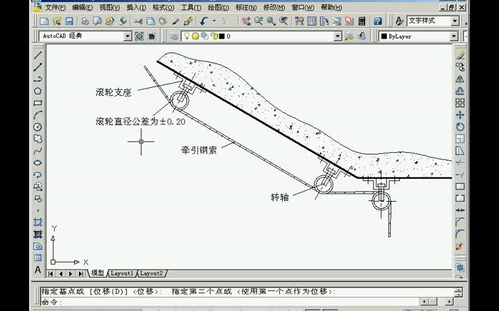 cad机械制图初学入(门视频入门到精)通哔哩哔哩bilibili