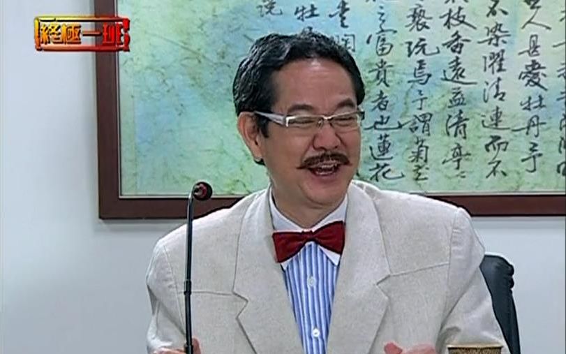 【终极一班】抽风校长开会