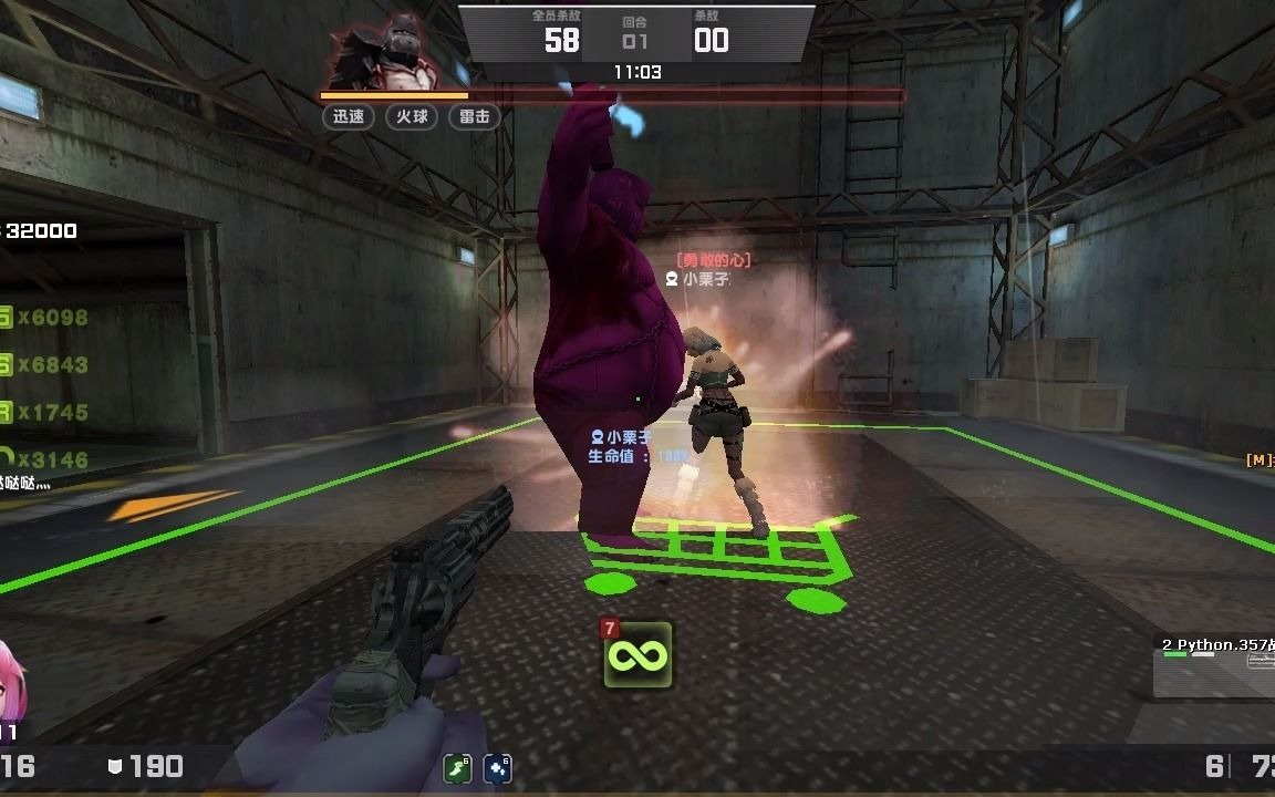 csol给大肥搓jio的狼魂妹