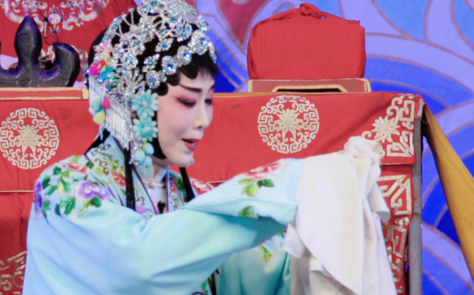 曲剧方素珍陈三两唱段合集