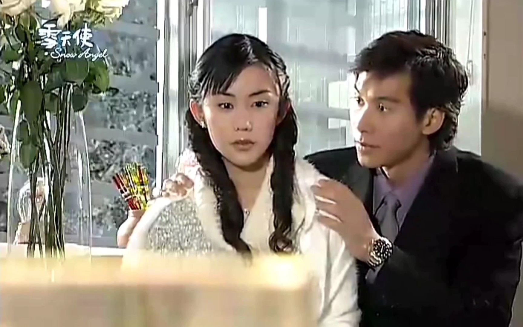 雪桐提出要买下牧场 爱情偶像剧『雪天使』cut44