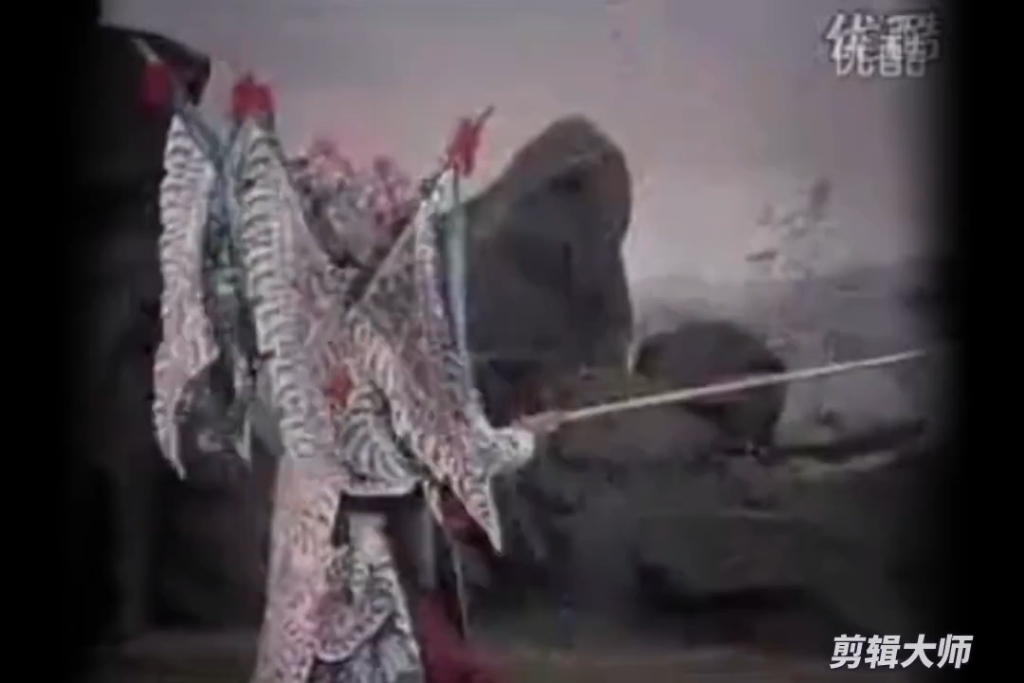 豫剧《三请樊梨花》