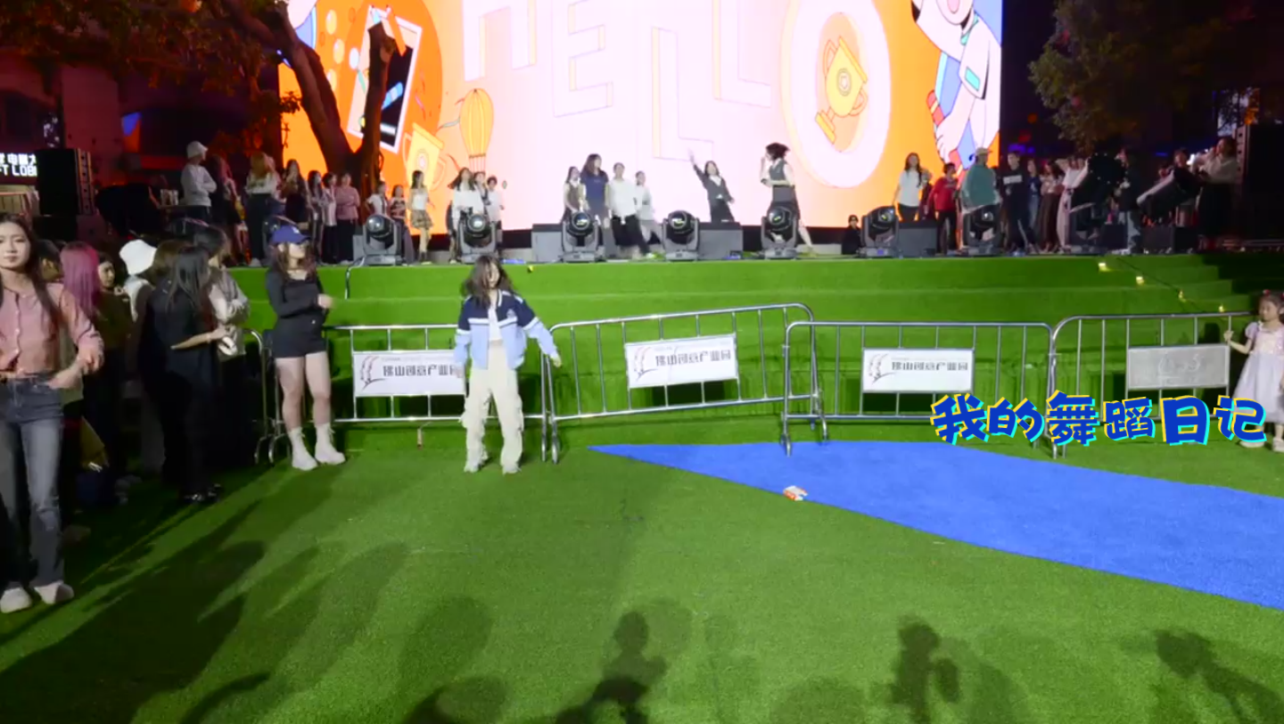 2就得搞舞担 搞舞担吗不惜粉身碎骨的那种李泰民 twice txt exo 防弹