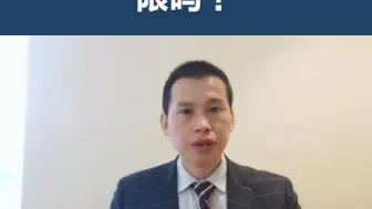 Download Video: 私家车有强制报废年限吗？