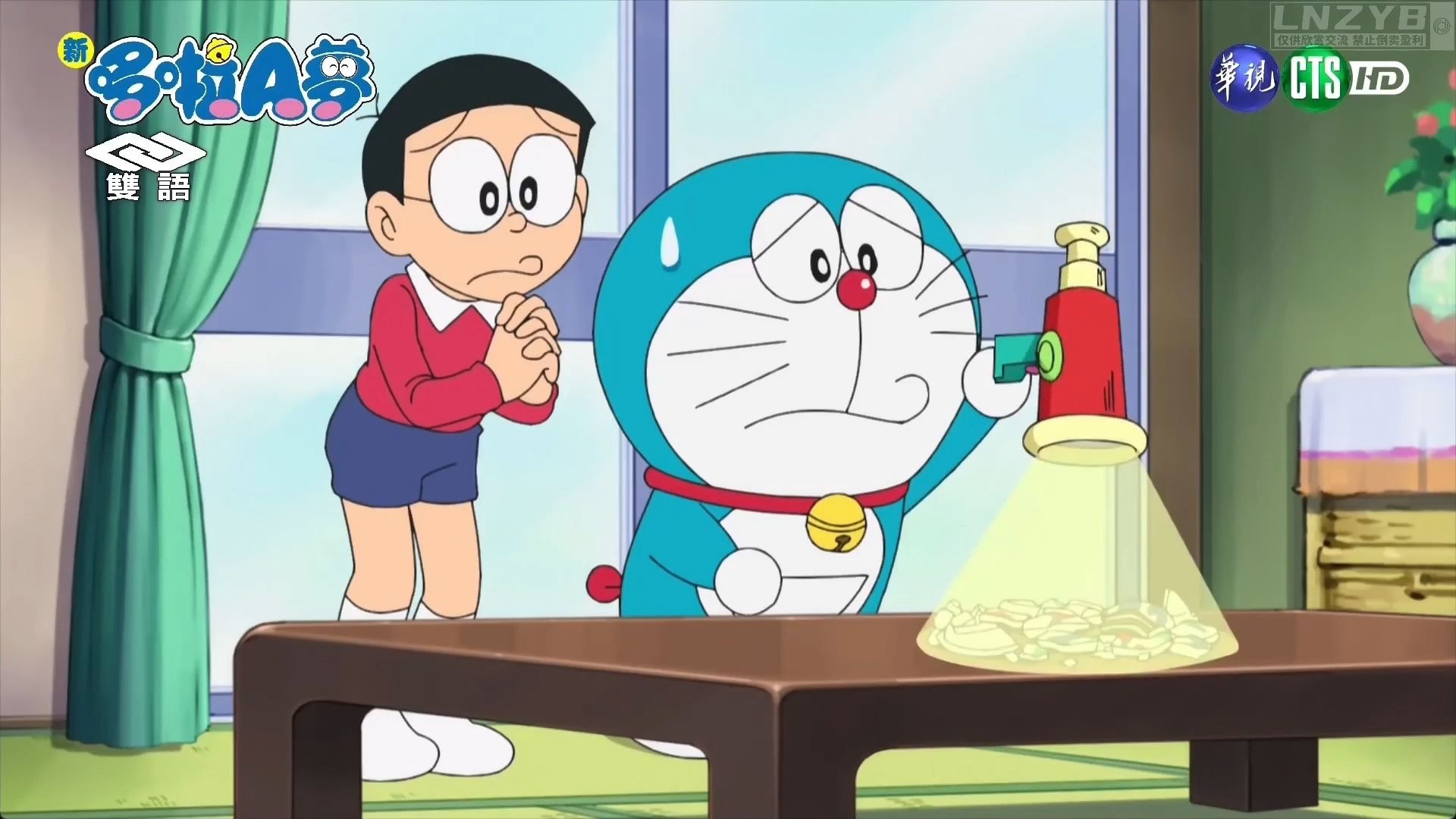 【哆啦a梦 水田版】第795集