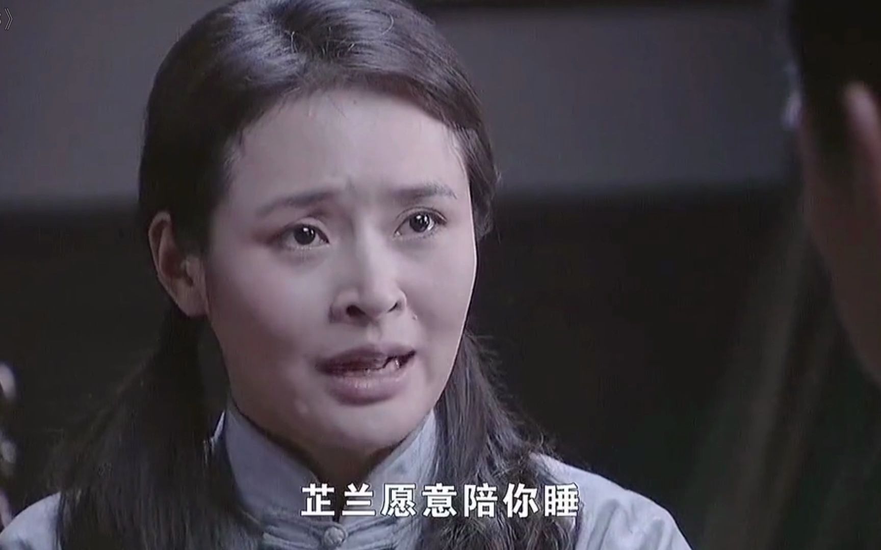 芷兰简直是精神支柱,朱将军啥都不怕了,枪子都能多挨两发!