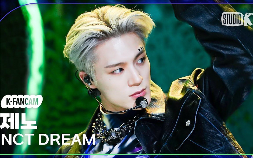 银发背头帅气小狼!李帝努《istj》07.21 音银打歌竖版直拍