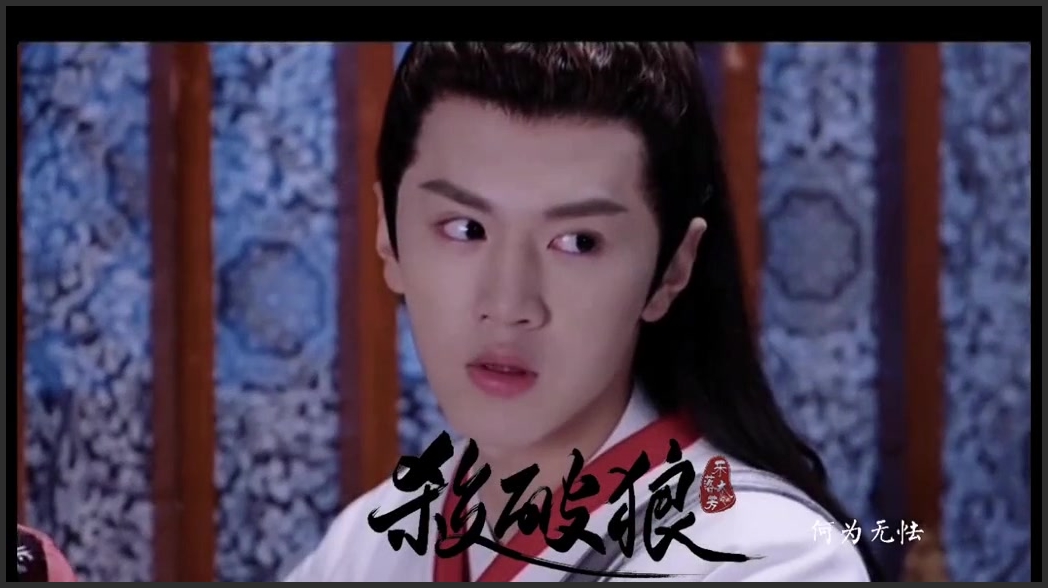 李宏毅#檀健次#陈哲远#陈檀佳酿#剧版杀破狼#电视剧杀破狼