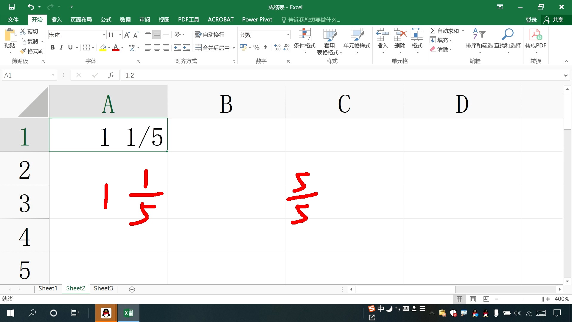 带分数1又五分之一等于假分数五分之六哔哩哔哩bilibili