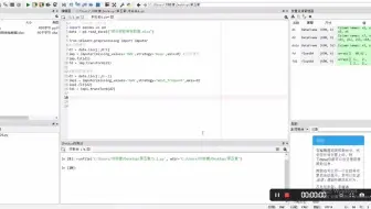 提升sklearn机器学习的准确率scale正规化 标准化 数据python 哔哩哔哩 Bilibili