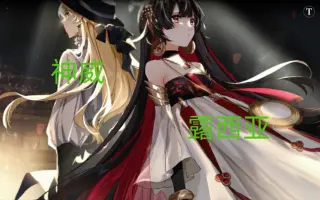 女装神威 搜索结果 哔哩哔哩 Bilibili