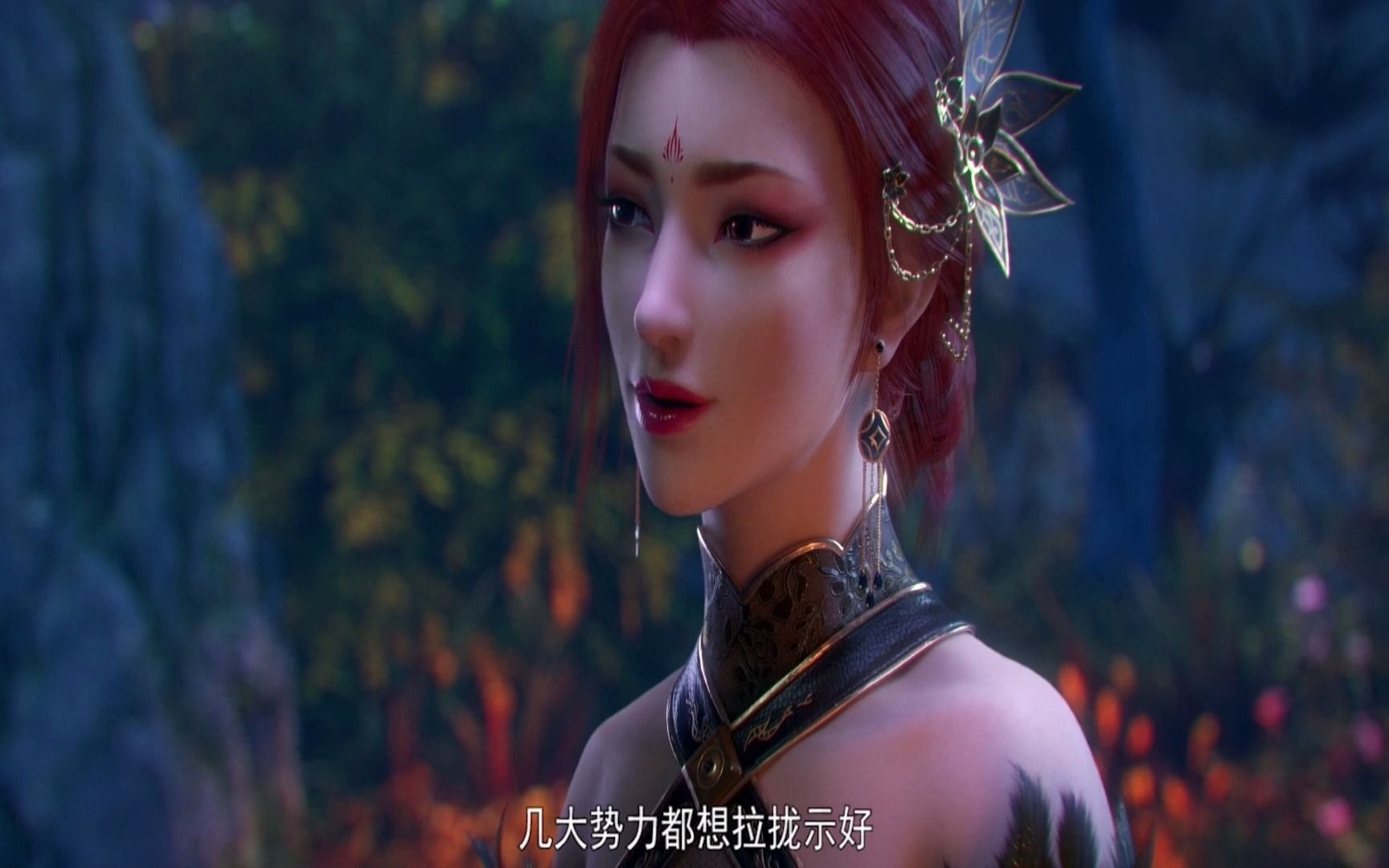 斗破苍穹第四季16 萧炎本来想去救雅妃的 结果救了小公主夭月